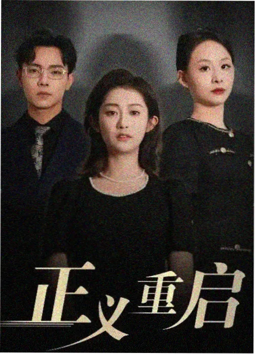 影迷头像